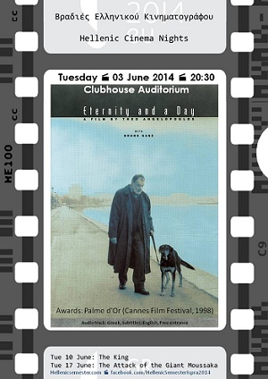 poster