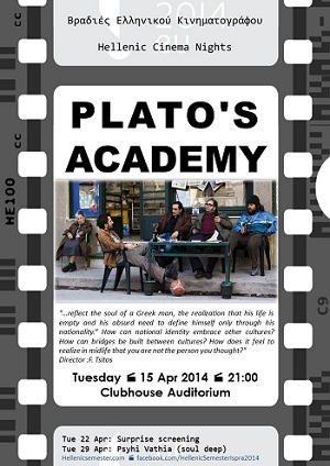 poster